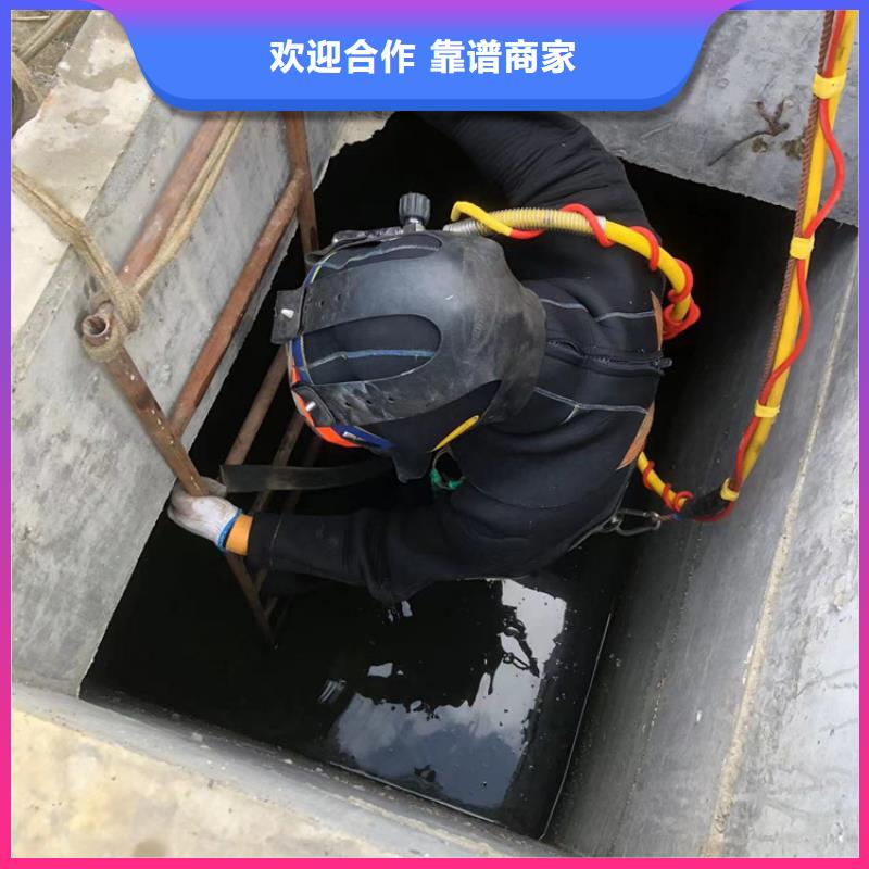 水下潜水打捞清障欢迎合作