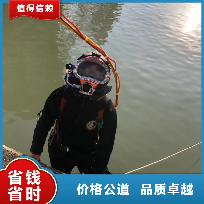 水下_【水下清障】价格美丽