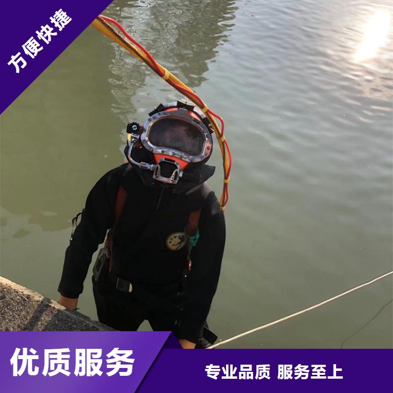水下潜水打捞救援经验丰富