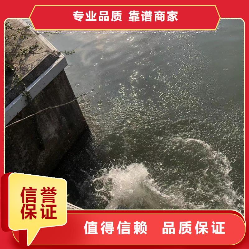 泉山区潜水打捞队-水下检测施工服务