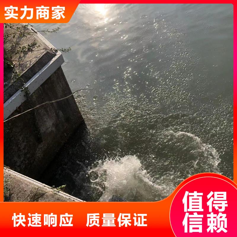 水下-水下打捞遵守合同
