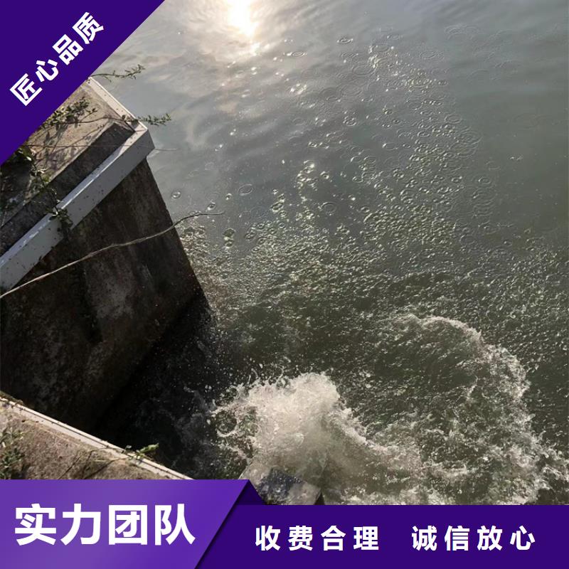 水下,水下焊接行业口碑好