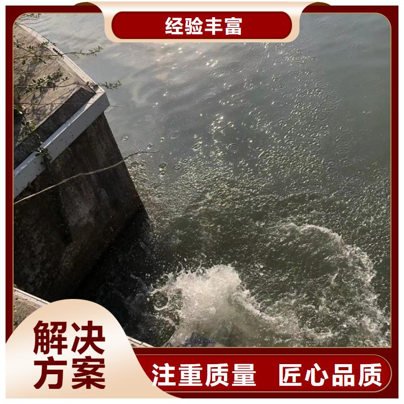 水下-水下焊接价格透明
