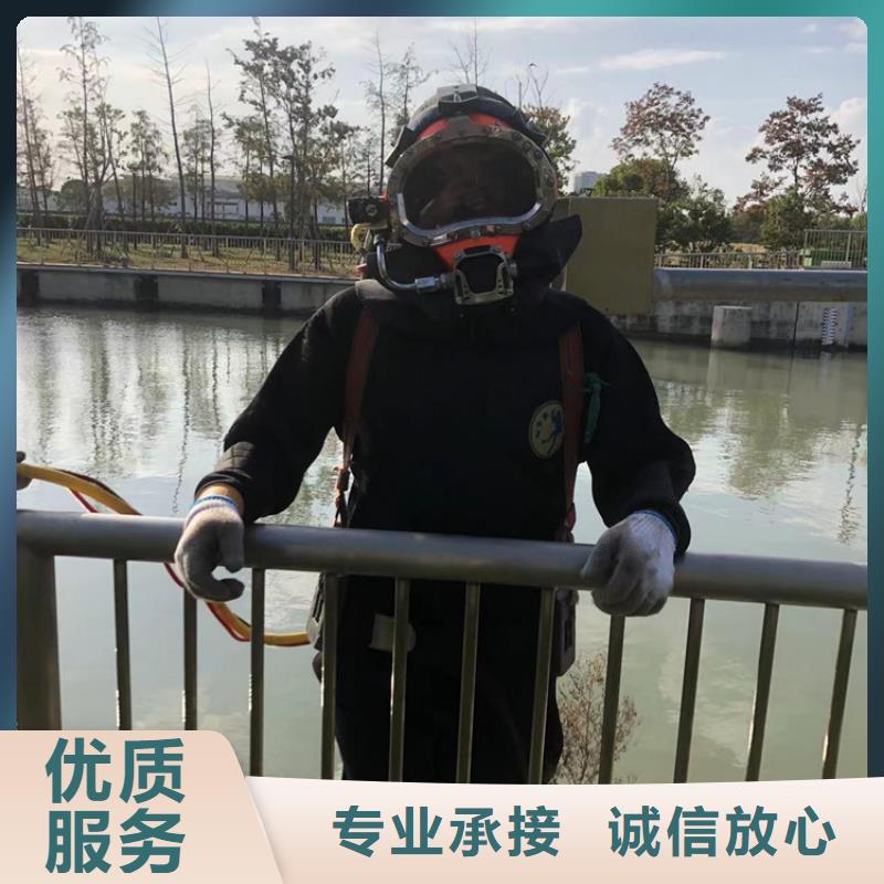 白河打捞队(2025/6月)-海鑫