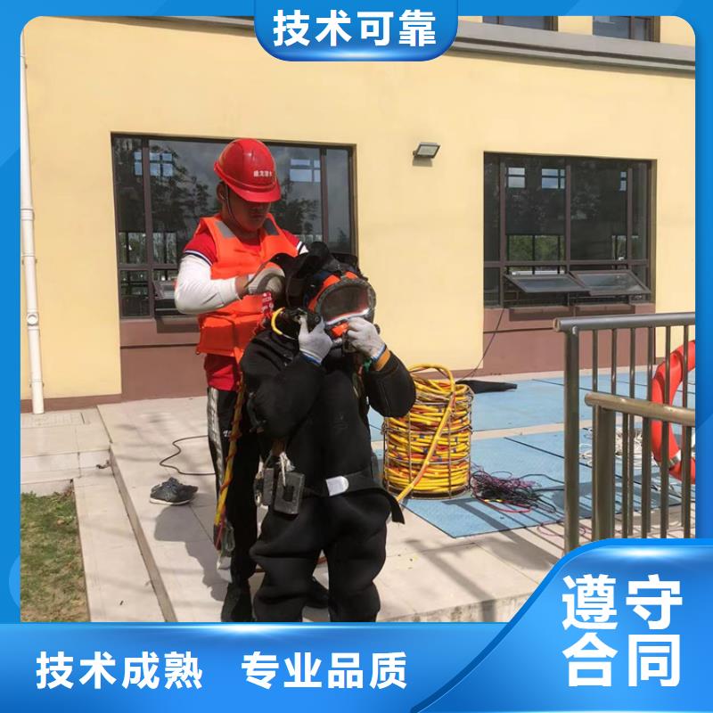 水下 水下打捞快速响应