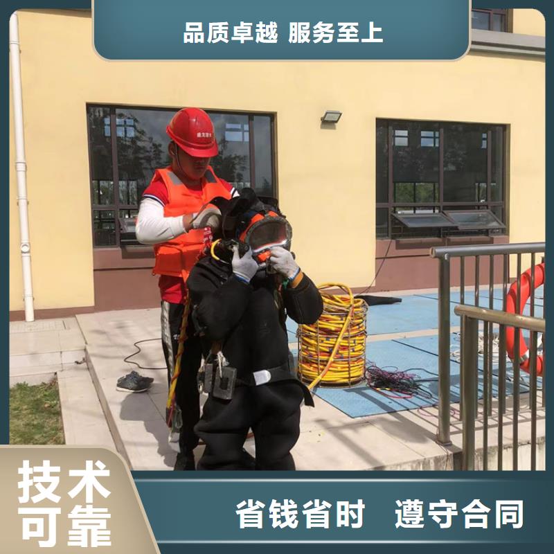 水下潜水打捞清障高性价比