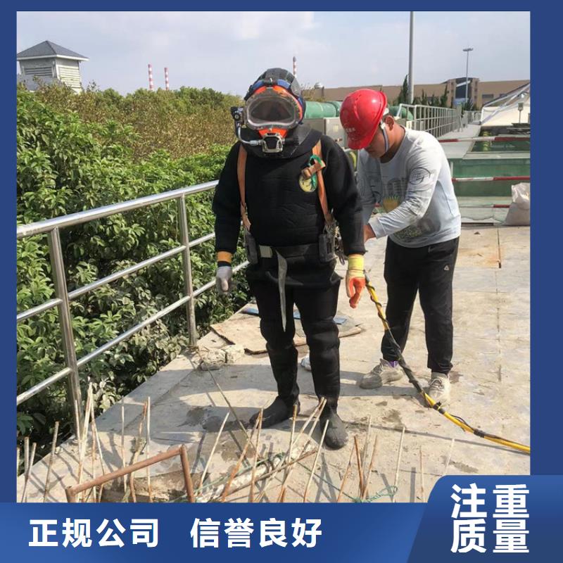 水下_潜水打捞实力强有保证