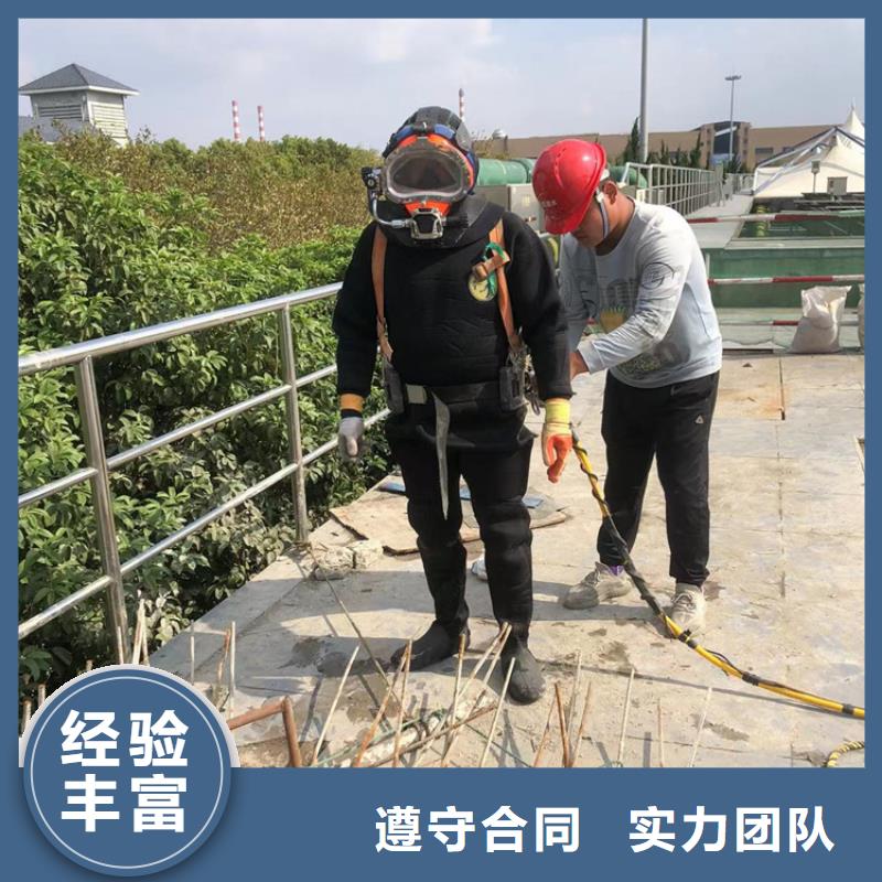 水下水下作业公司行业口碑好
