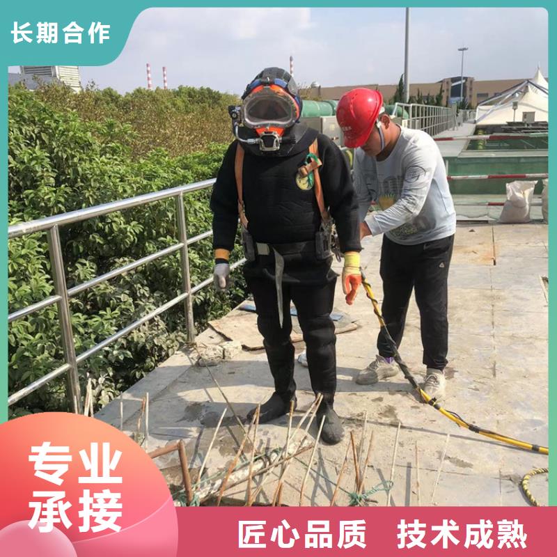 崇川区水下打捞作业-蛙人打捞