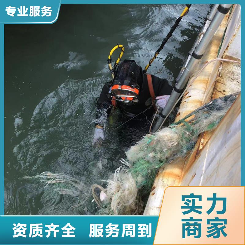 水下 水下切割售后保障