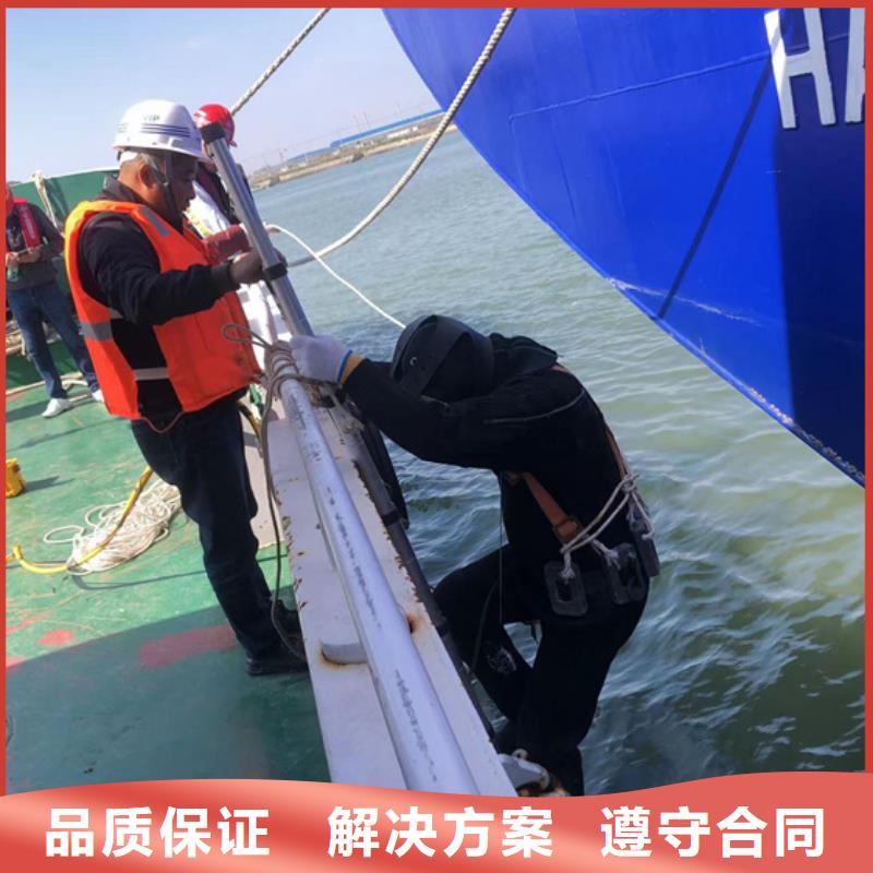 水下,水下打捞公司价格透明