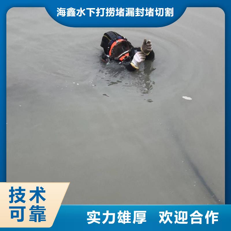 水下 潜水录像拍照品质好