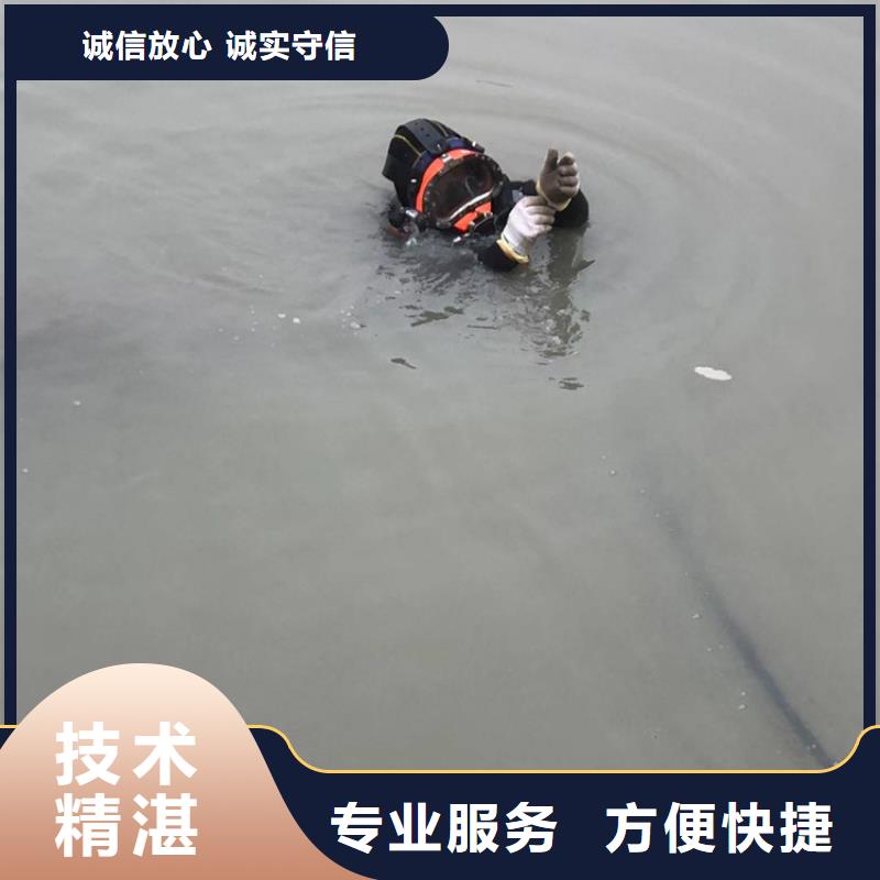 水下水下管道安装团队
