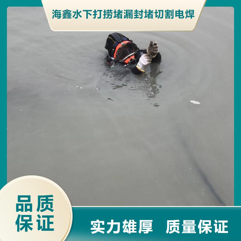 桓台县水下打捞手机-2025承接各种打捞服务