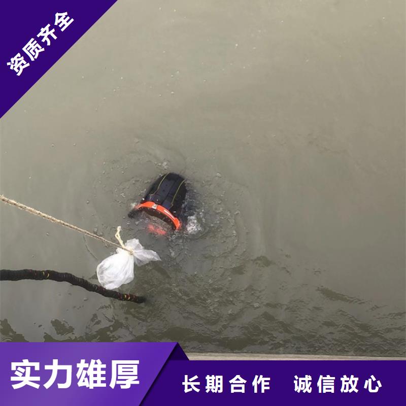 水下水下打捞钻头诚实守信