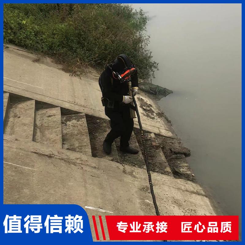 水下污水管道水下拆除方便快捷