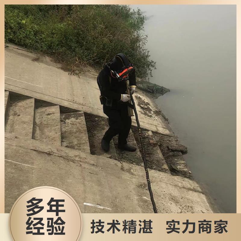 水下水下探摸工程2025专业的团队