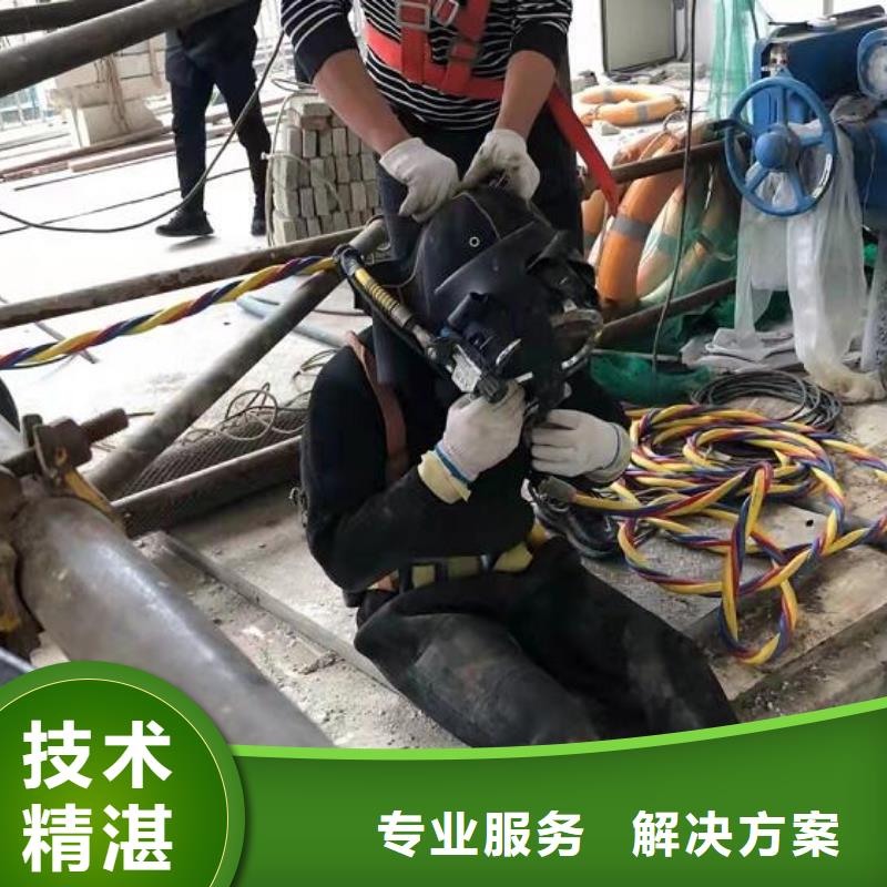 水下潜水打捞清障高性价比