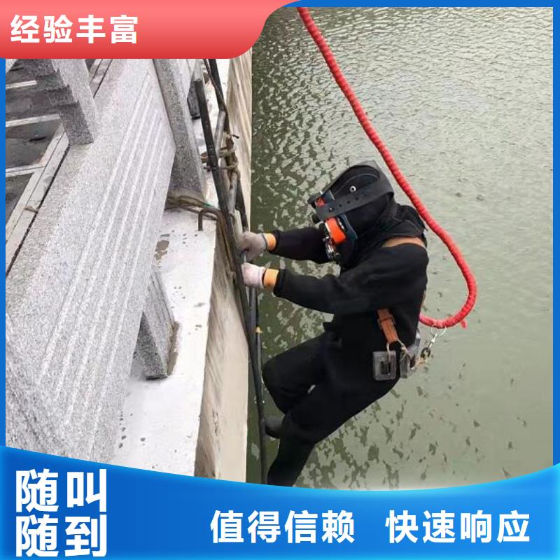 水下水下管道疏通清理实力团队