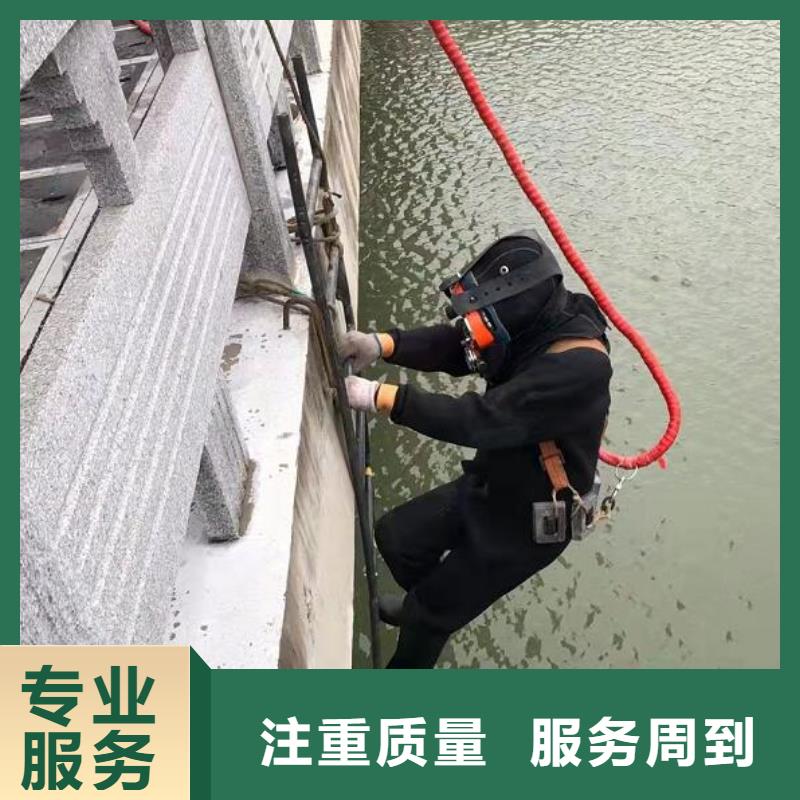 水下潜水打捞信誉保证