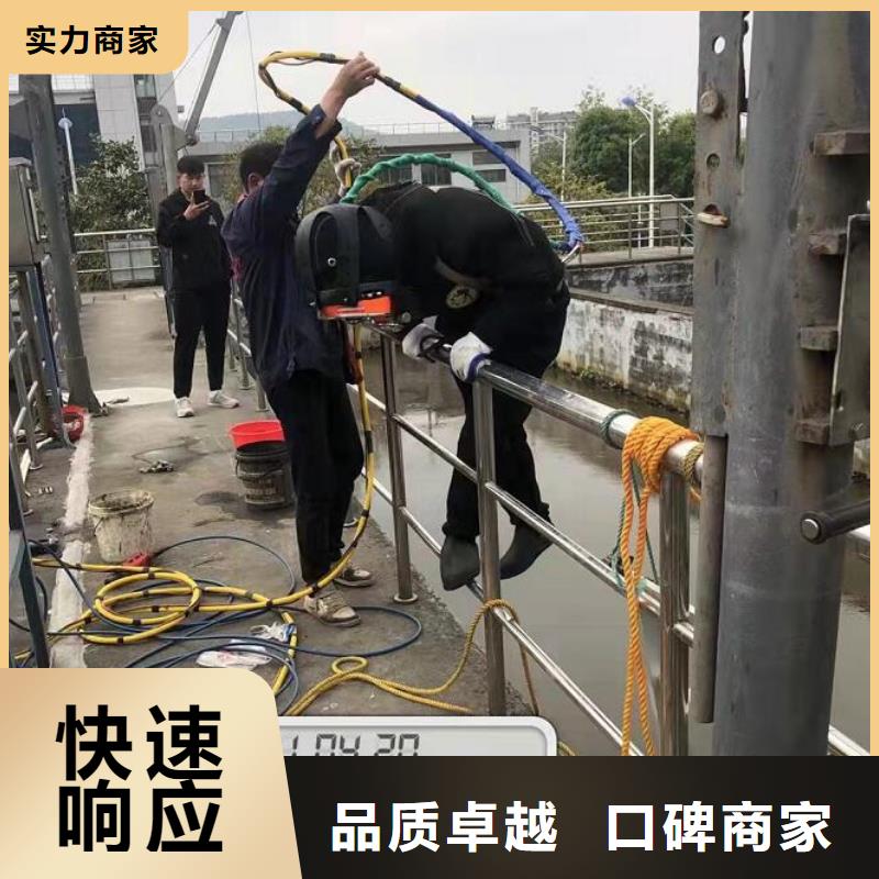 水下水下打捞多年经验