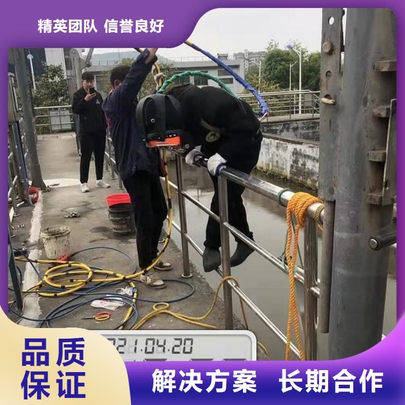 水下潜水打捞口碑商家