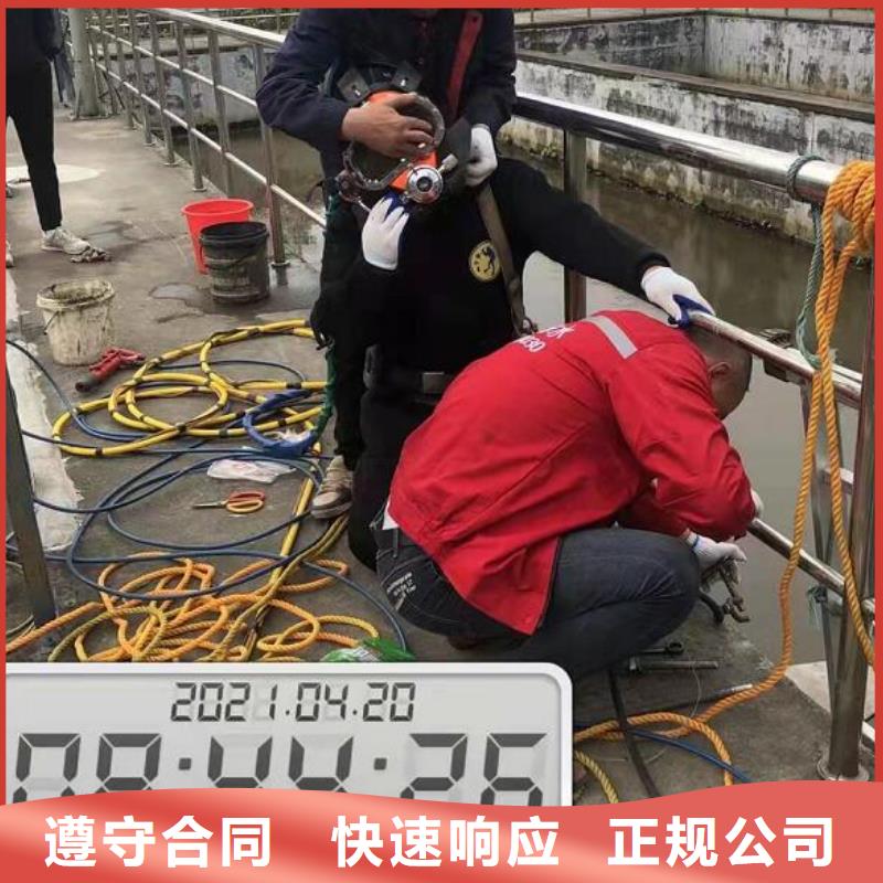 水下水下作业公司技术精湛
