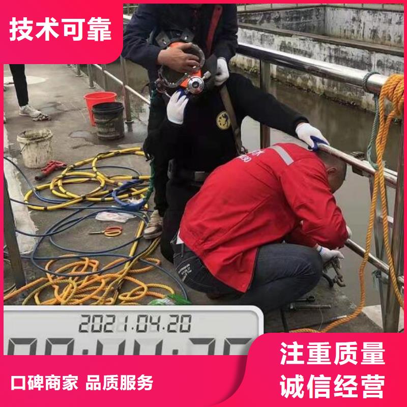 水下水下打捞经验丰富