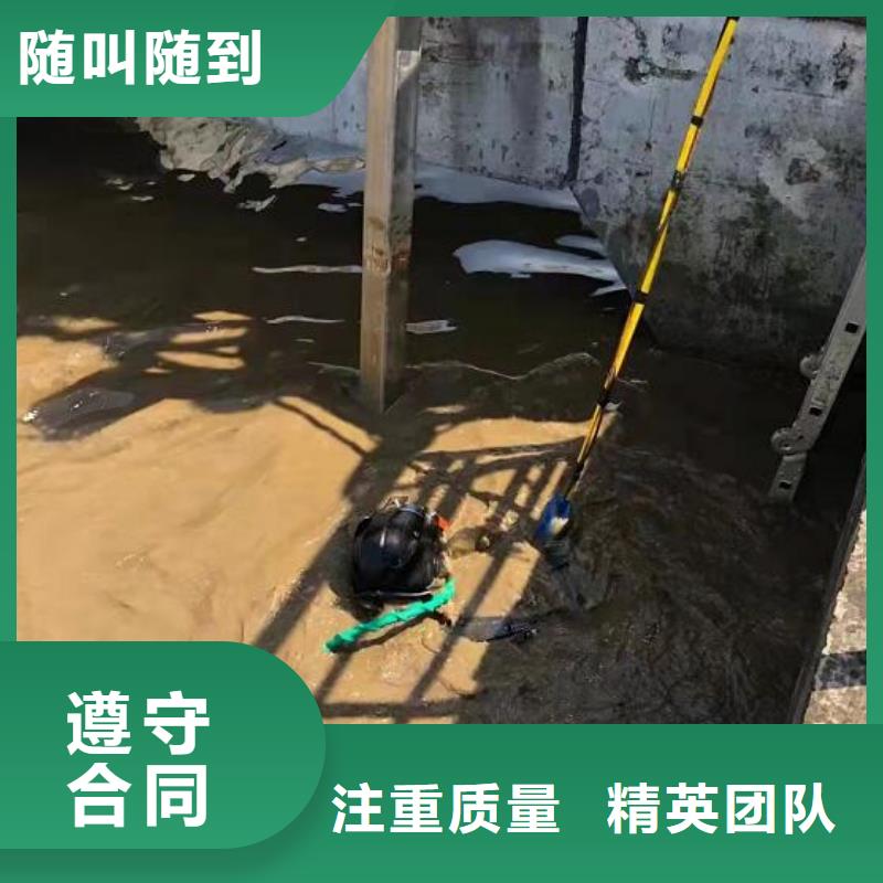 水下水下打捞一站搞定