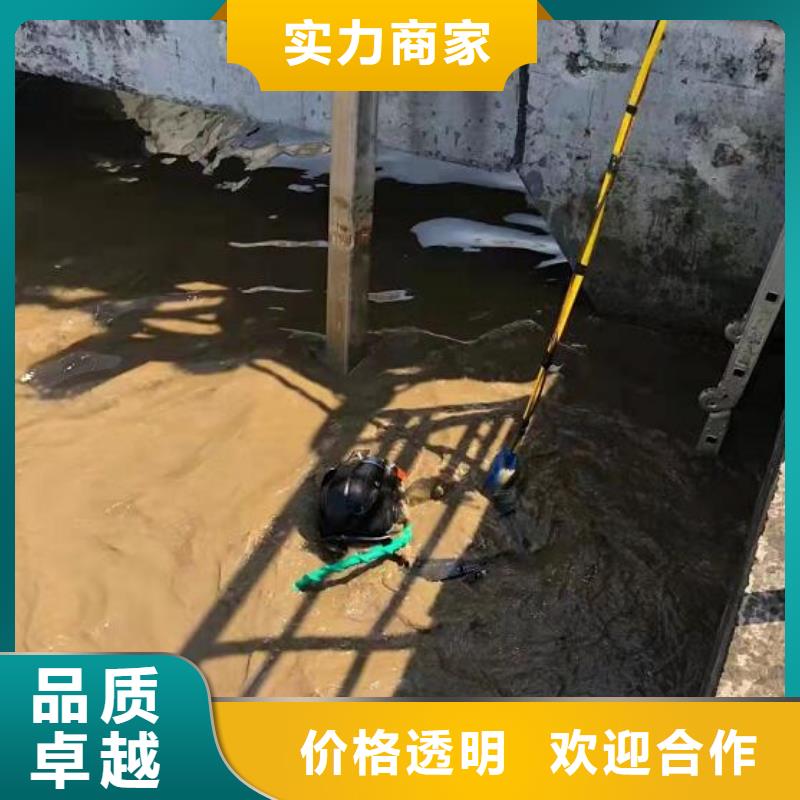 水下-水下打捞一站搞定