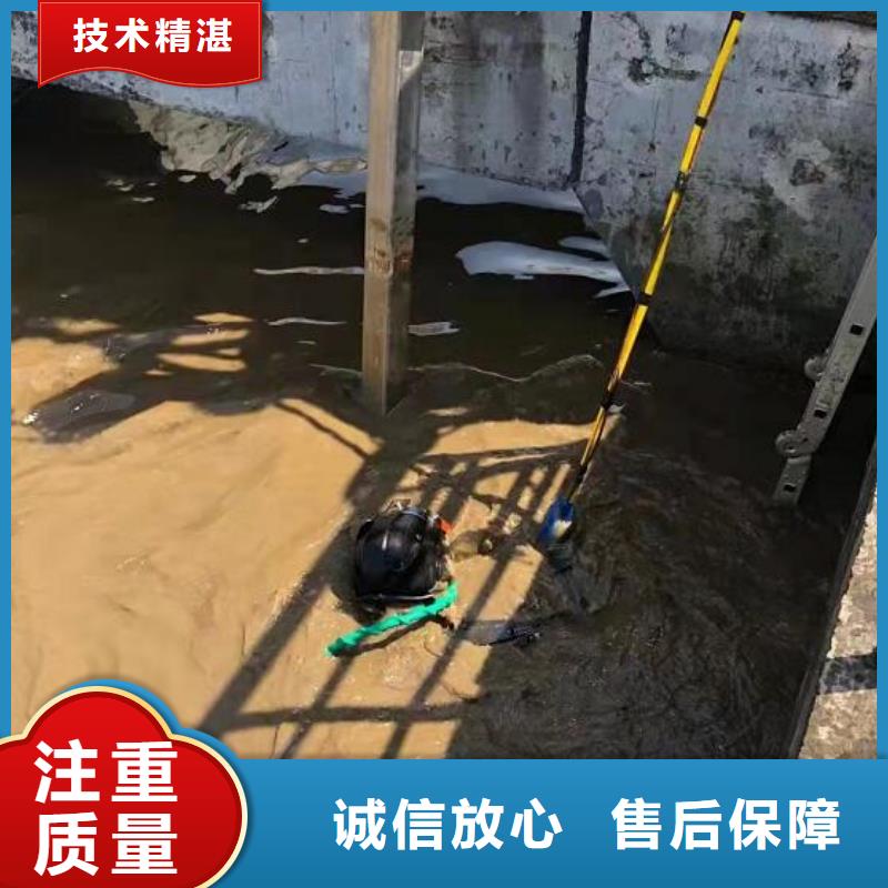 水下作业公司-视频-屯溪|黟县|淮南|铜陵|蚌埠|亳州|滁州|池州|六安海鑫水下作业公司_ 海鑫水下打捞堵漏封堵切割电焊清淤救援作业安装工程(黄山市分公司)