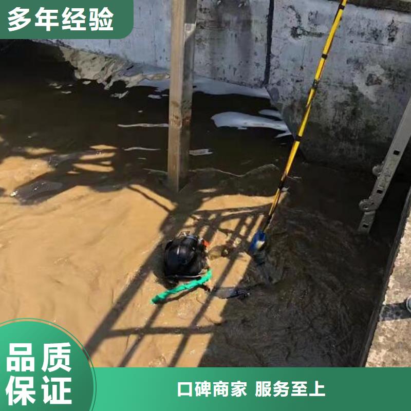 水下潜水打捞清障高性价比