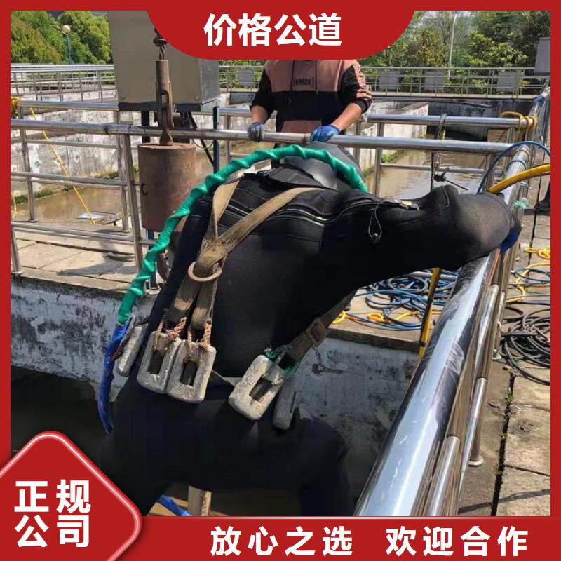 水下水下作业公司技术精湛
