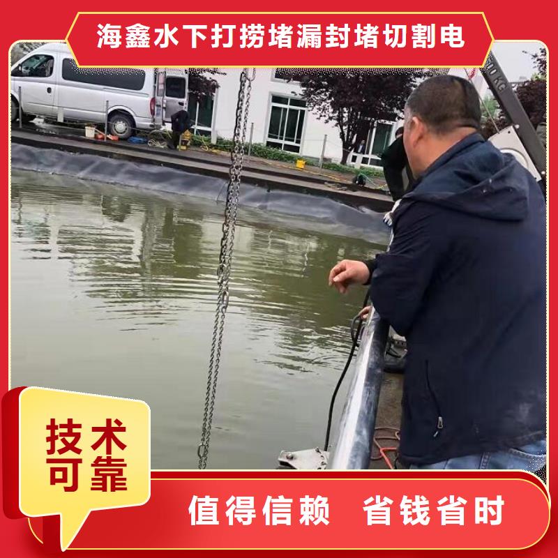 水下潜水团队优质服务