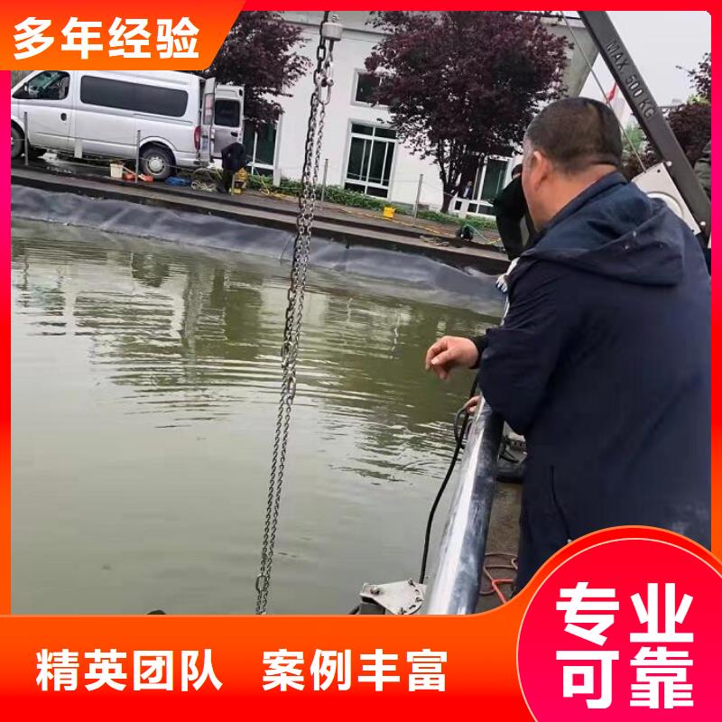 水下打捞公司正规工厂有保障