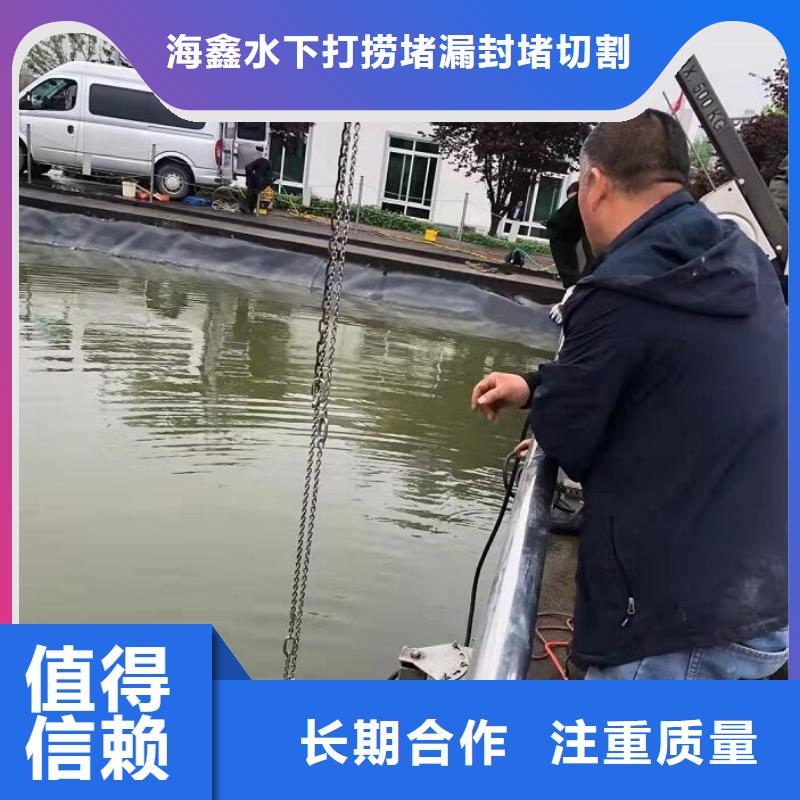 高邮区-24小时为您打捞服务费用