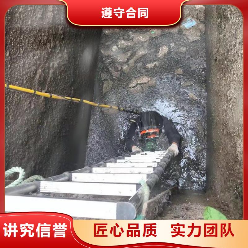 水下_水下打捞队伍质量保证