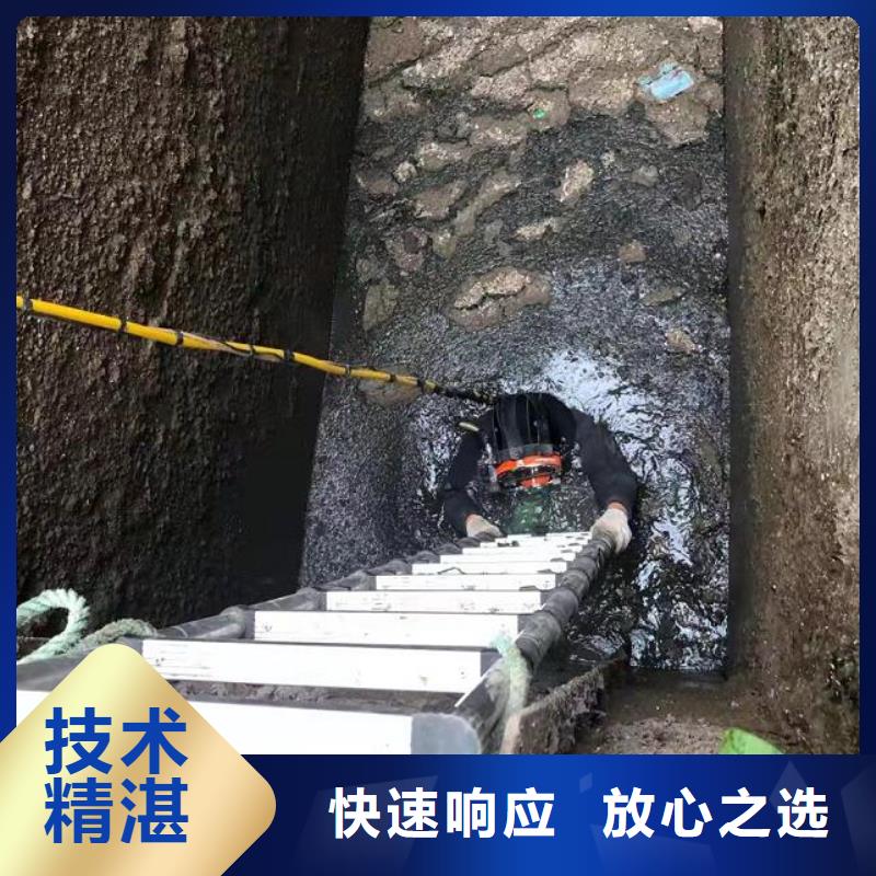 水下潜水打捞比同行便宜