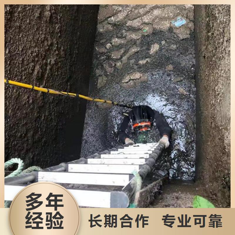 水下水下打捞钻头诚实守信