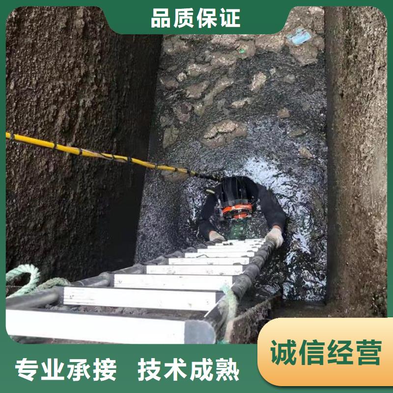 水下作业公司-视频-水下作业公司-吉林省长春市南关|九台|延边|辽源|四平|通化|吉林(此地)品牌