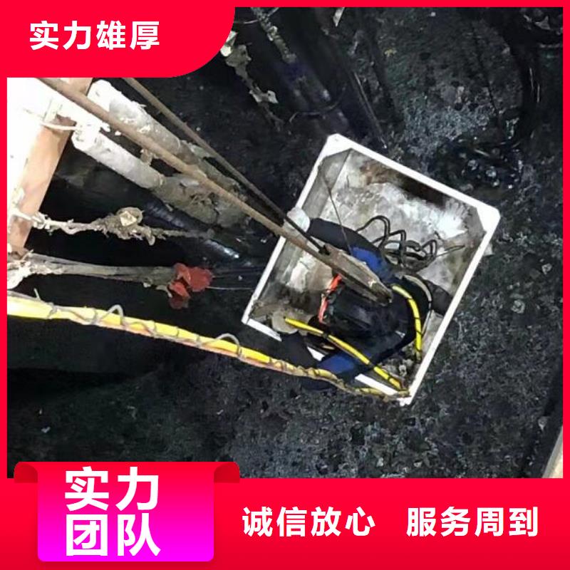高邮区水下打捞{打捞手机}