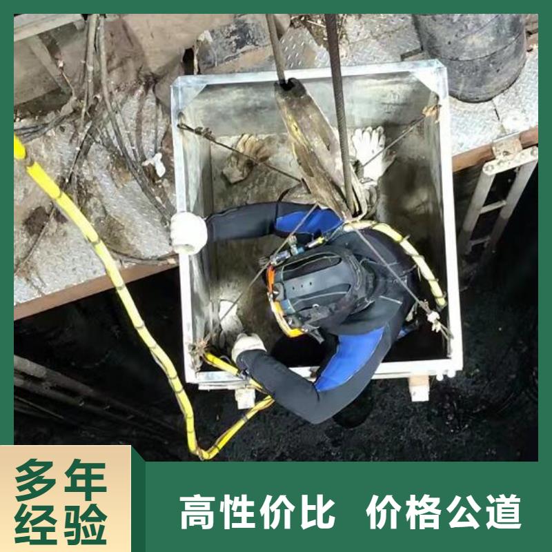 水下水下探摸工程2025专业的团队