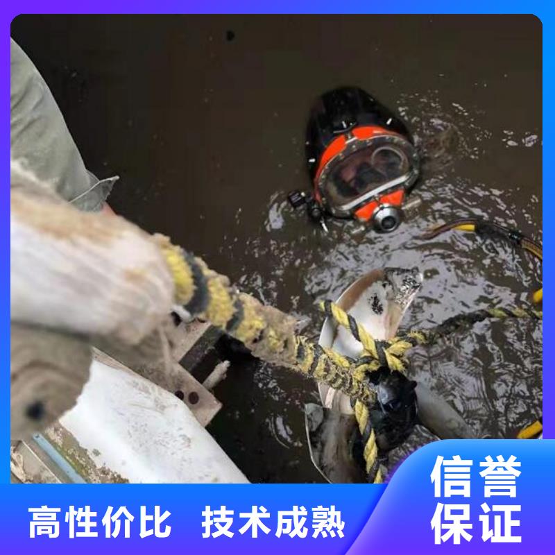 张店区水下打捞单位-水下工程施工单位