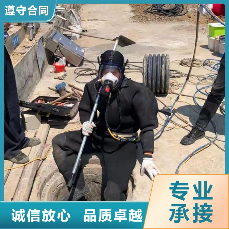 水下-潜水打捞队专业承接