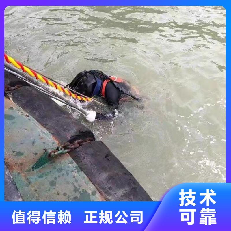 水下潜水打捞口碑商家
