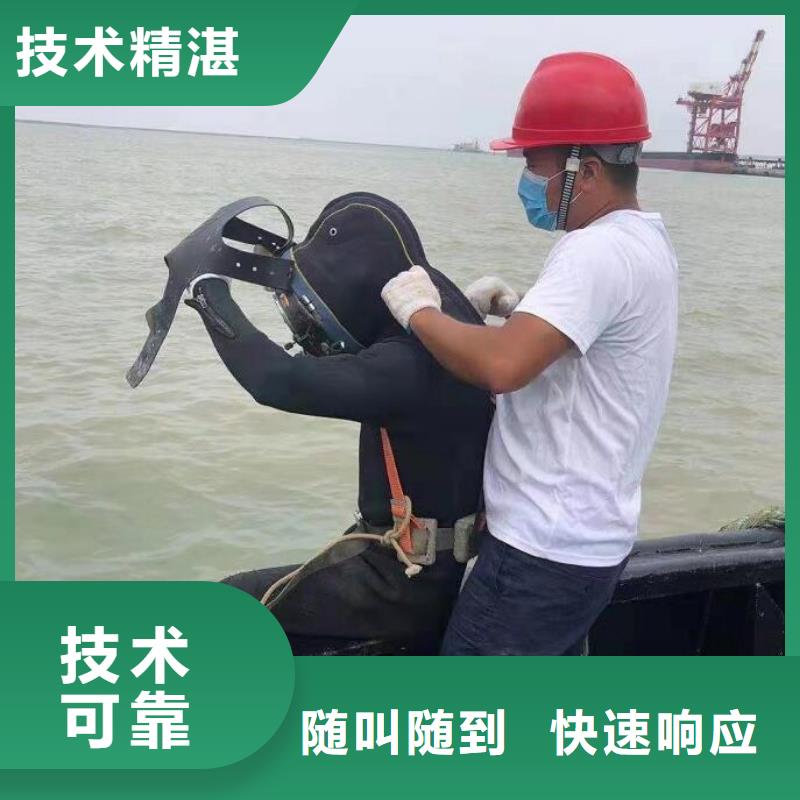 水下水下打捞金银首饰口碑公司