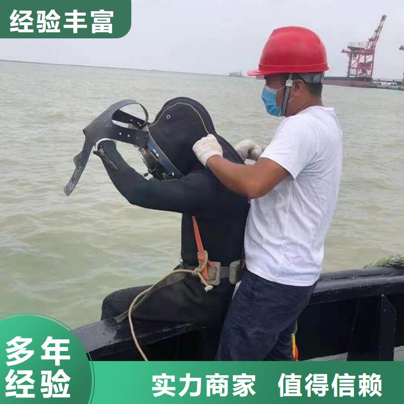水下 水下打捞快速响应