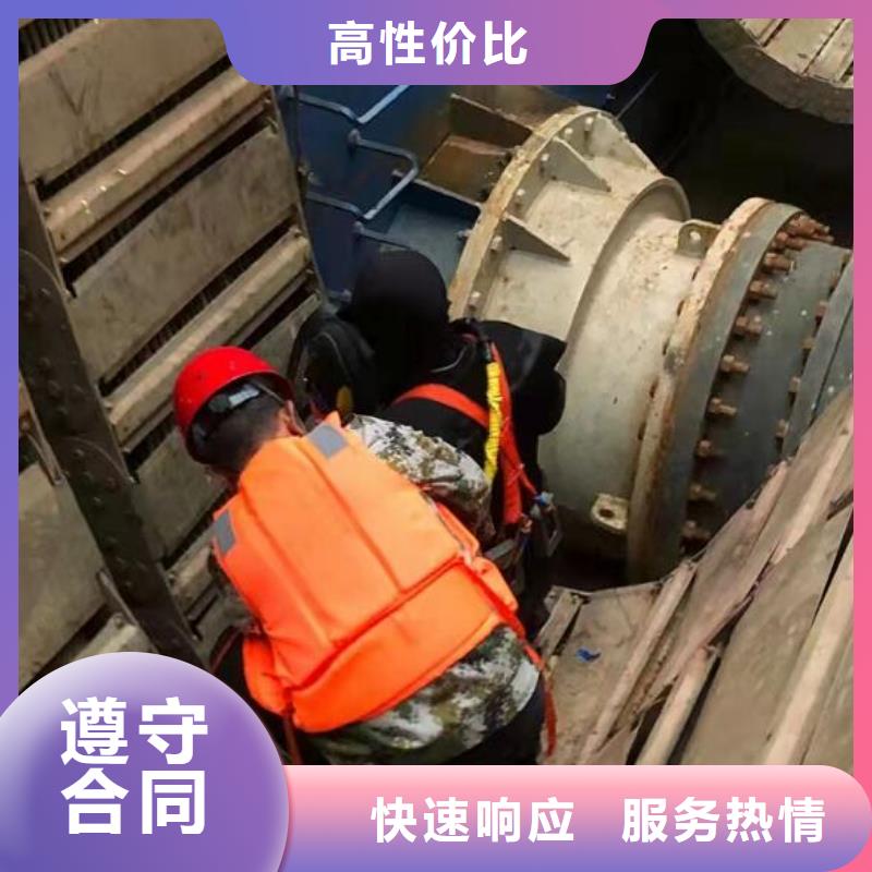 扬中市水下救援打捞2025潜水作业公司