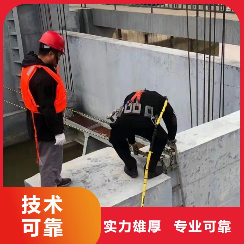 水下水下作业公司技术精湛