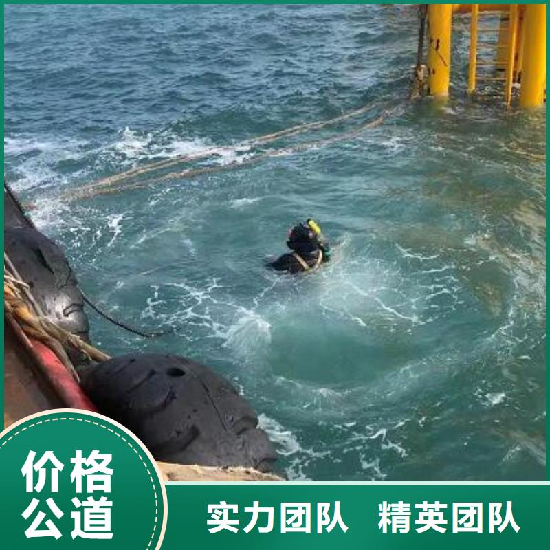 白河打捞队(2025/6月)-海鑫